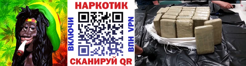 Наркошоп купить A PVP  КОКАИН  Меф  ГАШ  Шахунья