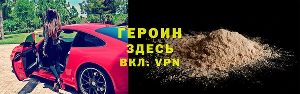 мефедрон VHQ Кукмор