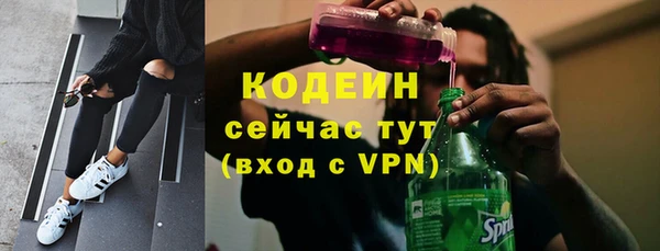 мефедрон VHQ Кукмор