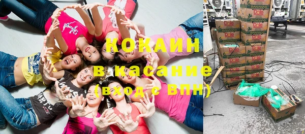 МДПВ Куйбышев