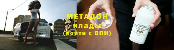 мефедрон VHQ Кукмор