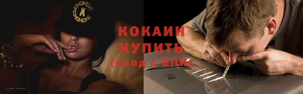 мефедрон VHQ Кукмор