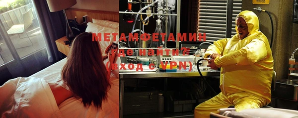 МДПВ Куйбышев