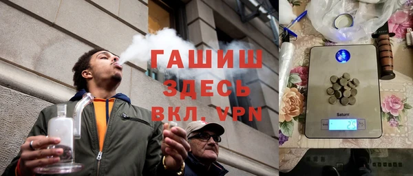 мефедрон VHQ Кукмор