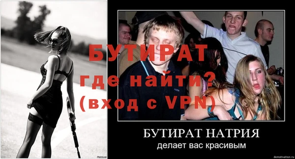 кокаин перу Кулебаки