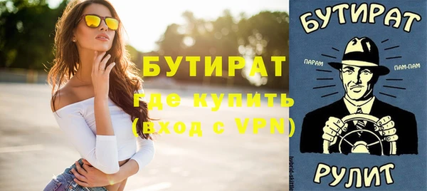 кокаин перу Кулебаки